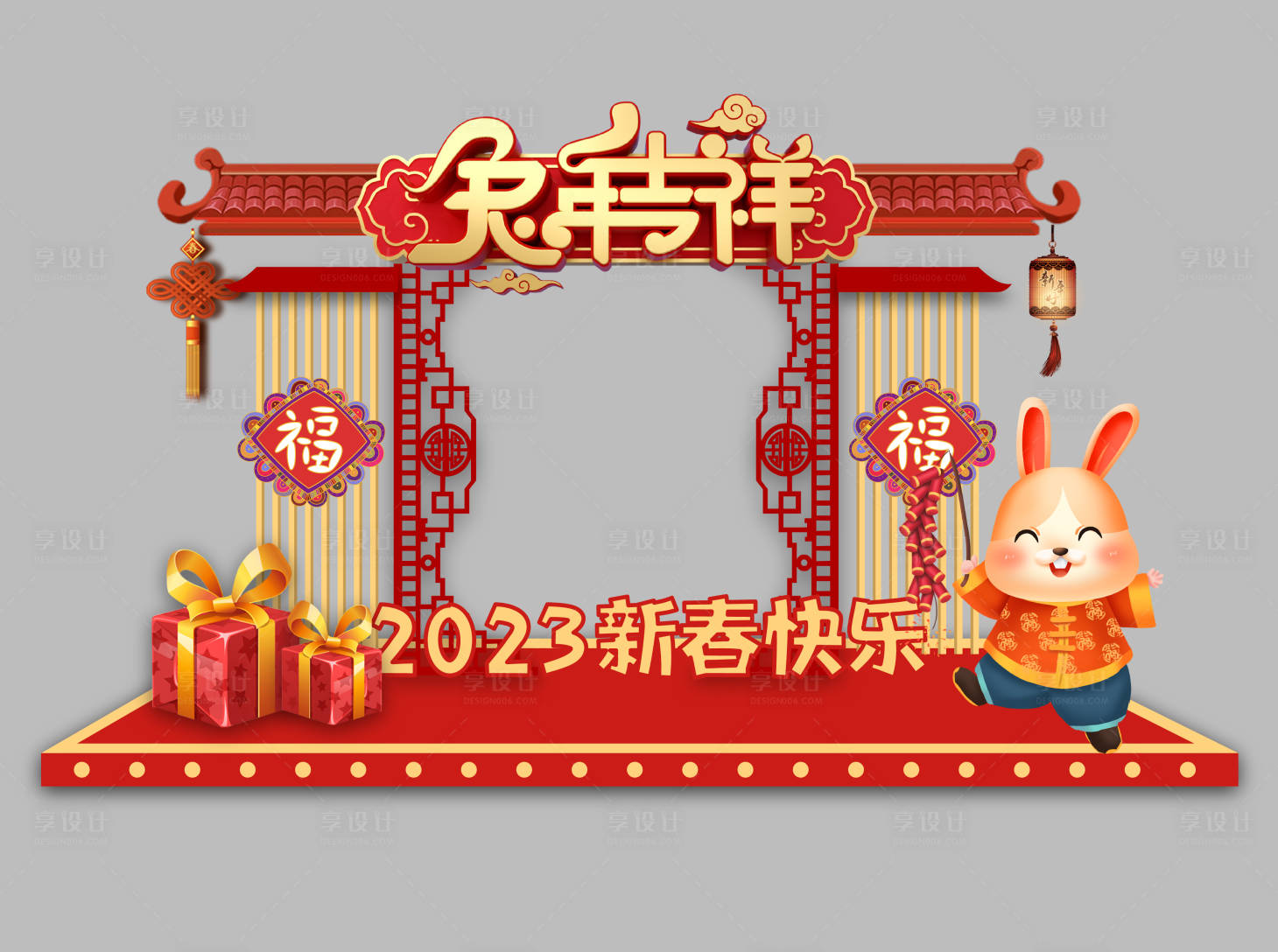 源文件下载【2023兔年春节美陈门头拱门】编号：54210012806826453