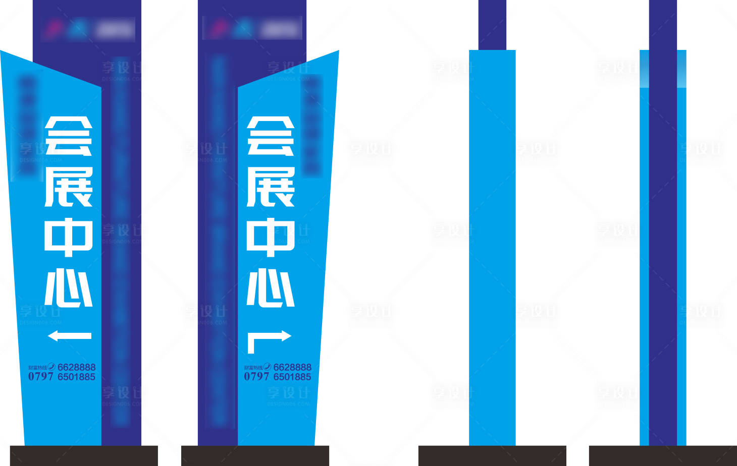 源文件下載【享設計】搜索編號：35270012732053534【地產精神堡壘立柱設計】