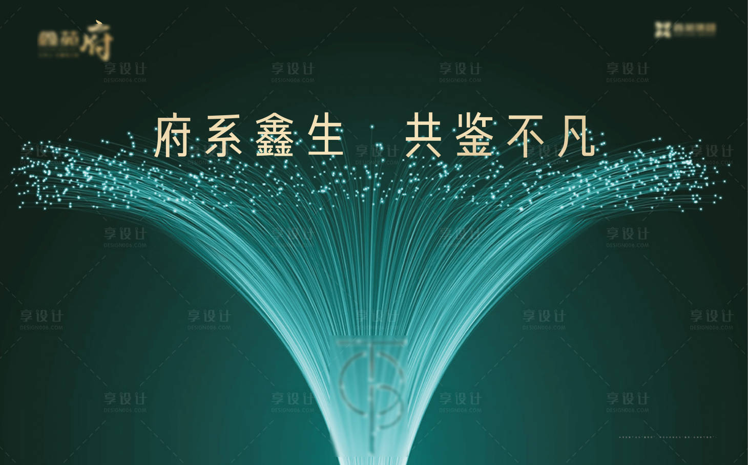 源文件下載【享設計】搜索編號：39050012756553828【展廳開放桁架】