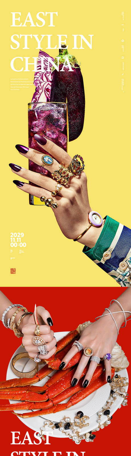 源文件下载【时尚潮流人物手势系列】编号：63910012621653997