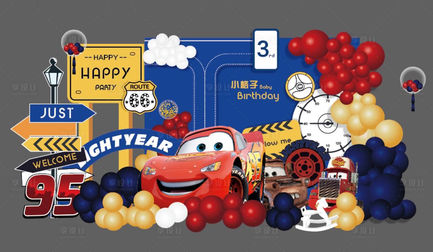 源文件下载【红色汽车总动员生日美陈百天周岁宴】编号：63160013006844668