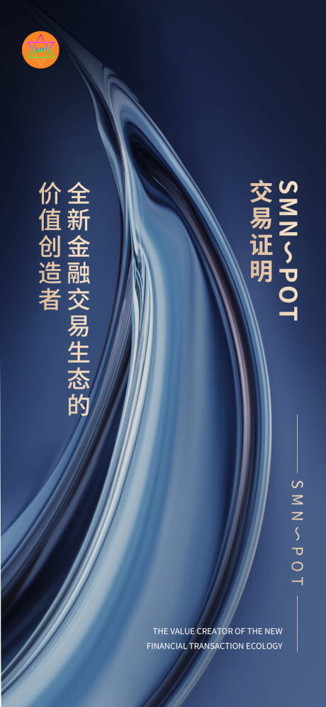 编号：20221010102308589【享设计】源文件下载-地产利益点海报