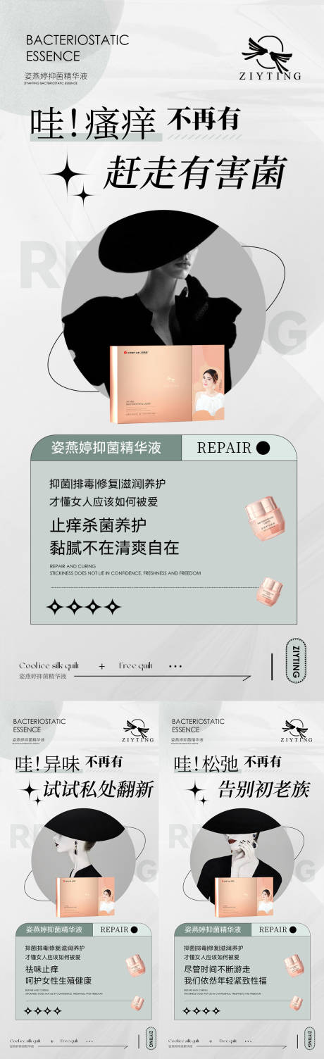 源文件下載【私護】編號：93700012759402131