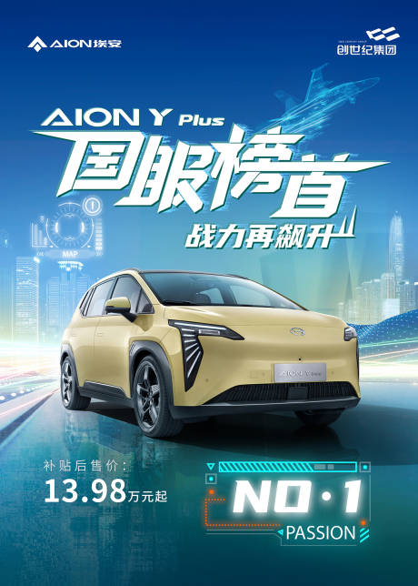 源文件下载【国服榜首 】编号：30570012808318660