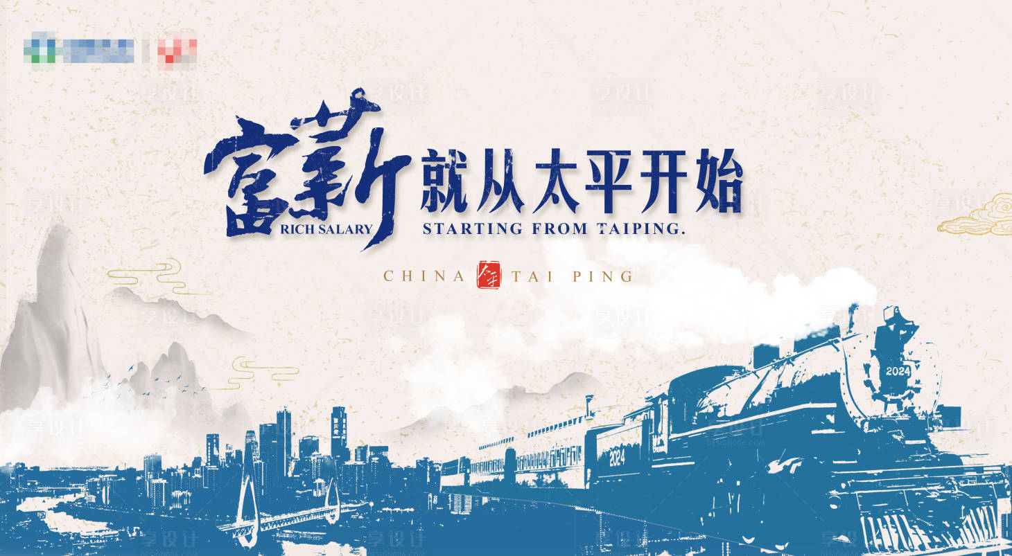 源文件下載【享設(shè)計(jì)】搜索編號(hào)：31160012585311966【主K  】