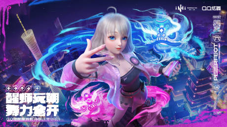 源文件下载【享设计】搜索编号：39870012639634085【年轻炫酷朋克元宇宙虚拟人创意海】
