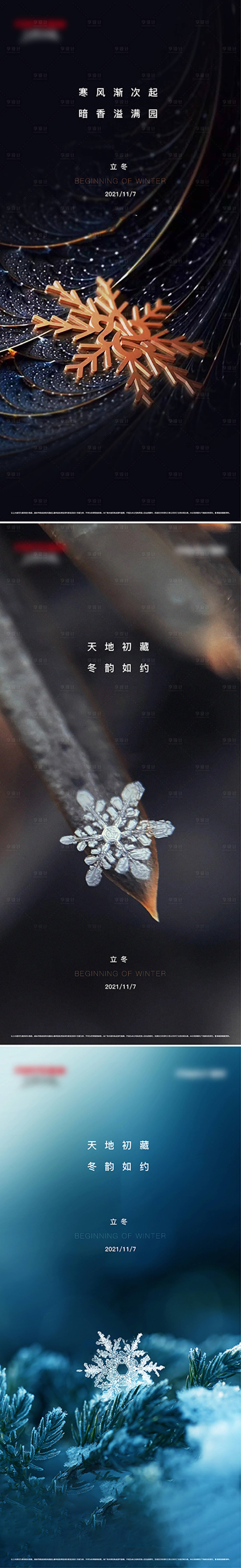 源文件下载【车位价值系列】编号：13830012734978714