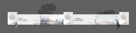 源文件下载【享设计】搜索编号：77590012893374016【地产高端白金围挡提案】