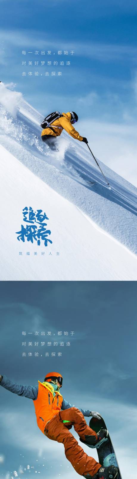 源文件下载【挑战】编号：85470012924739270