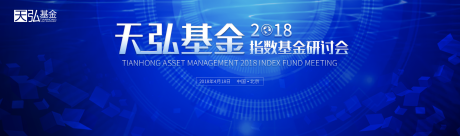 源文件下载【金融主视觉】编号：76430012662376823