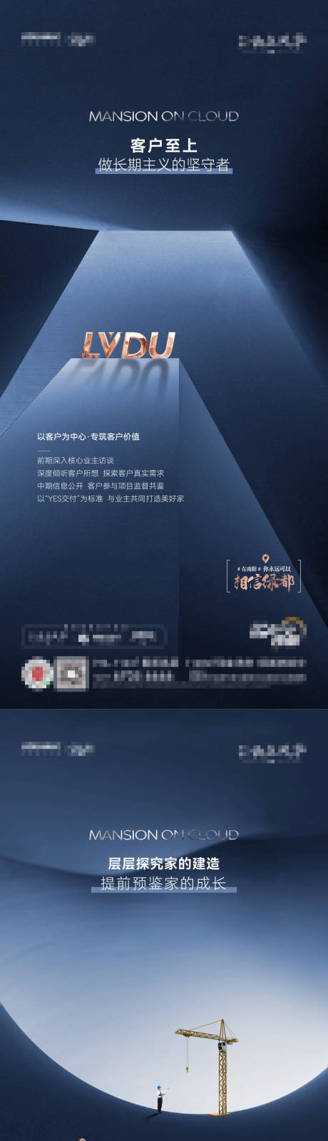 源文件下载【品牌系列图】编号：30530012983557661