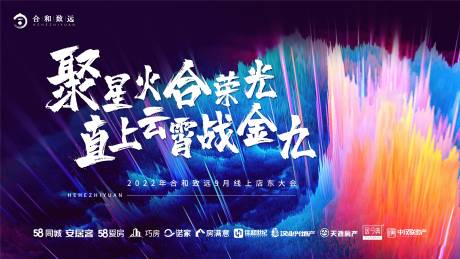 源文件下载【主画面 】编号：35990012507108198
