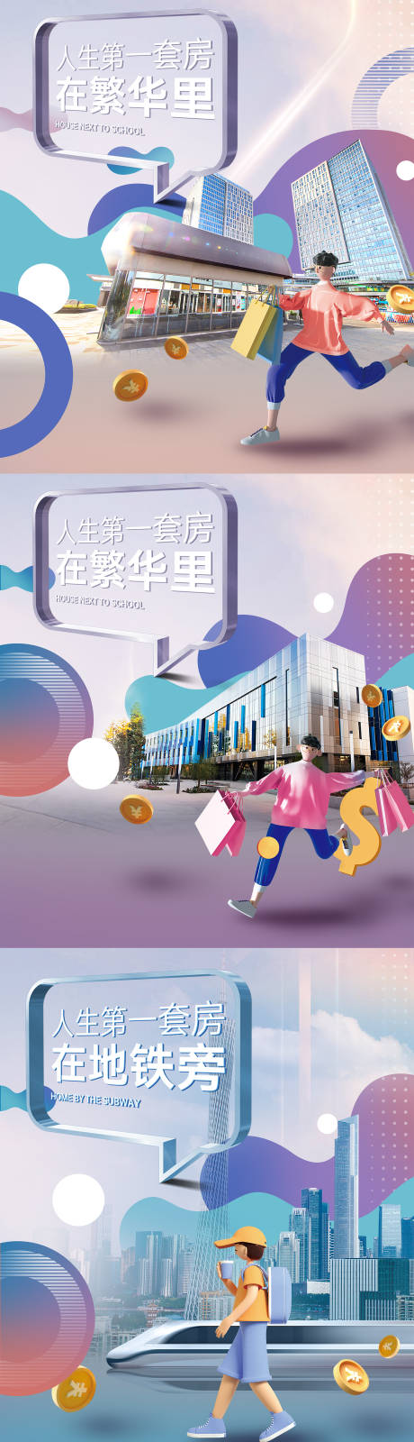 源文件下載【商業 】編號：40990012888624628