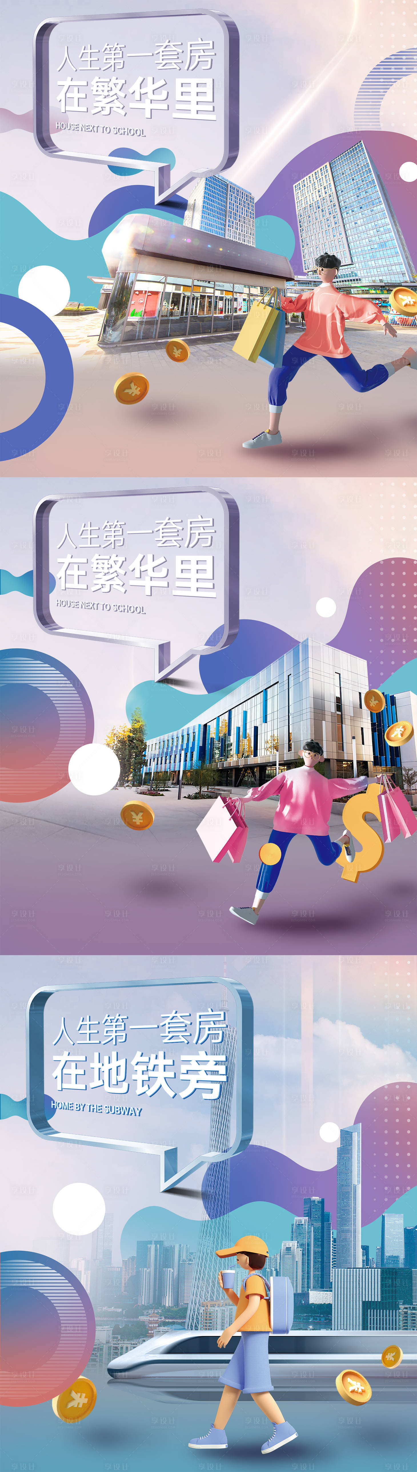 源文件下載【商業 】編號：40990012888624628