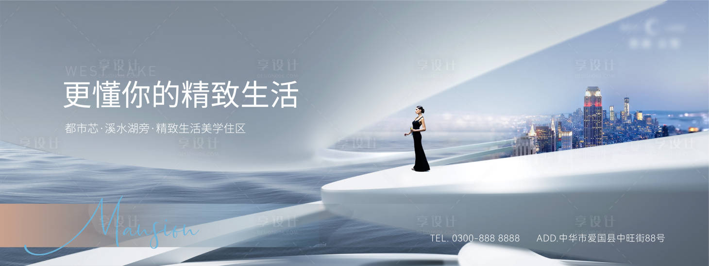 源文件下載【主畫面】編號：52380012935599377