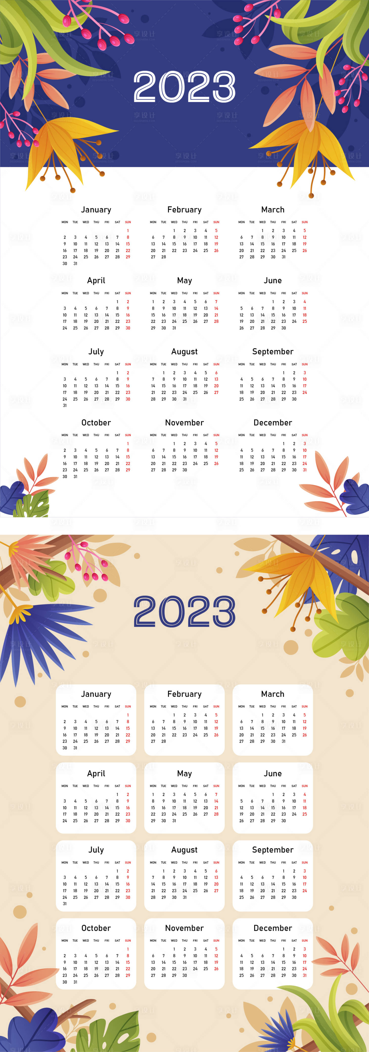 源文件下载【2023年新年日历】编号：61980012786695109