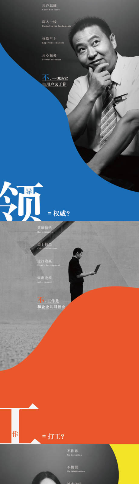源文件下载【文化海报】编号：99420012741671452
