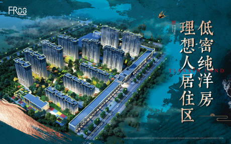 源文件下载【蓝色地产新中式展板】编号：67080012713248208