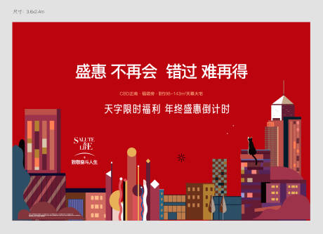 源文件下載【紅色 】編號：34460012598135559