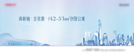 源文件下载【公寓开盘主画面】编号：92850013028999596