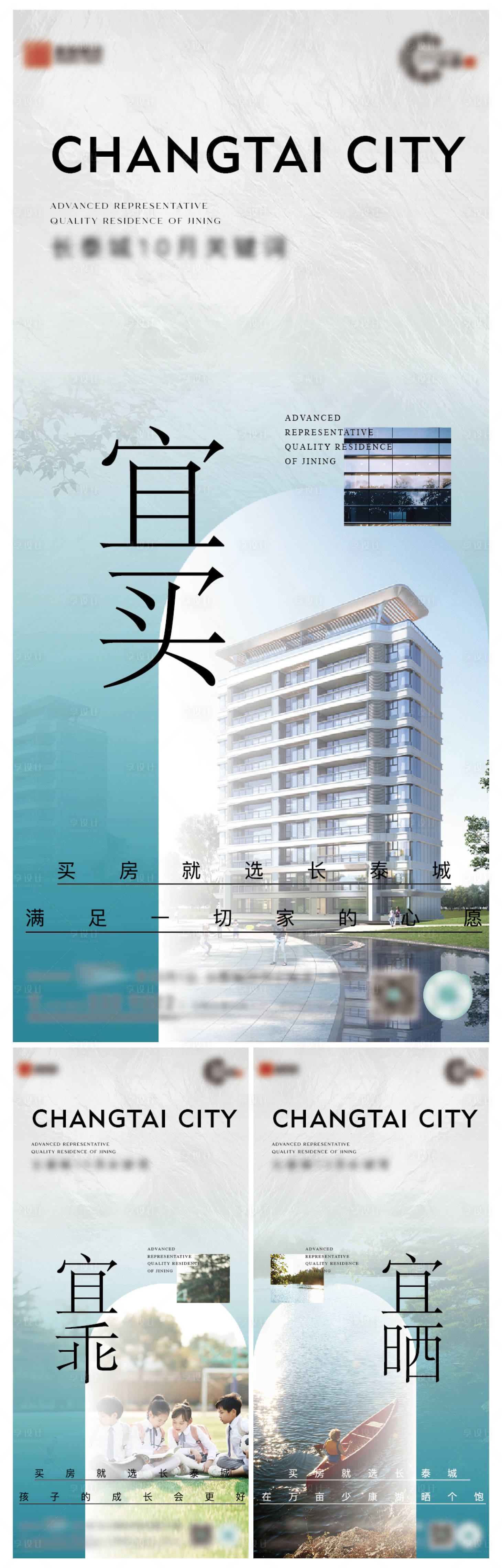 源文件下载【价值点系列海报】编号：92750012899008839