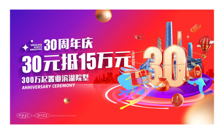 源文件下載【雙十一 】編號：36780012870998122