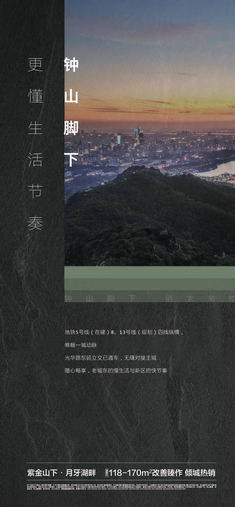 源文件下载【山灰色促销加推价值】编号：54160012898424736