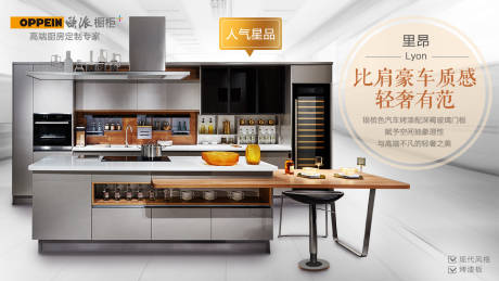 源文件下载【家居定制】编号：82510012602089830