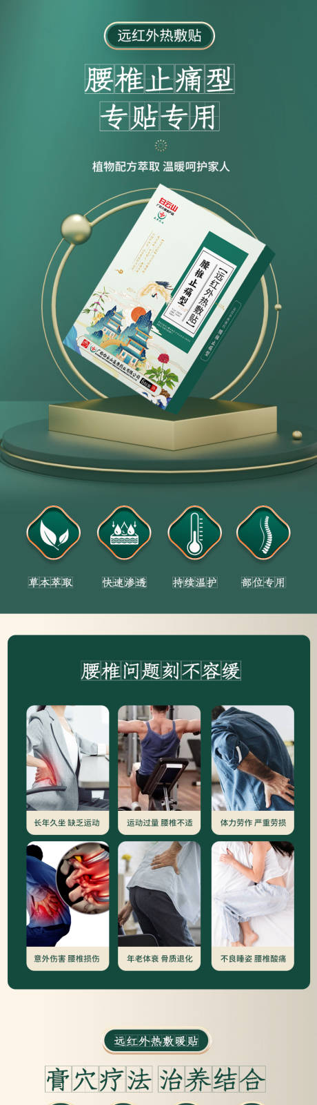 源文件下载【详情设计】编号：31210012962307947