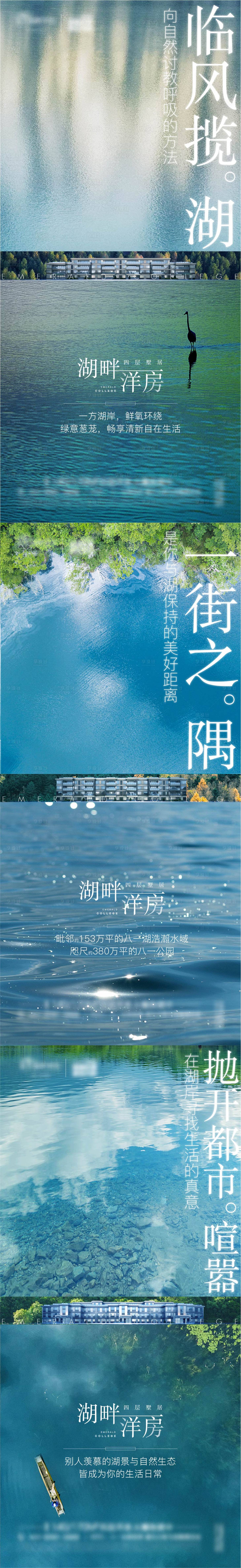 源文件下载【享设计】搜索编号：86460012996369045【洋房】