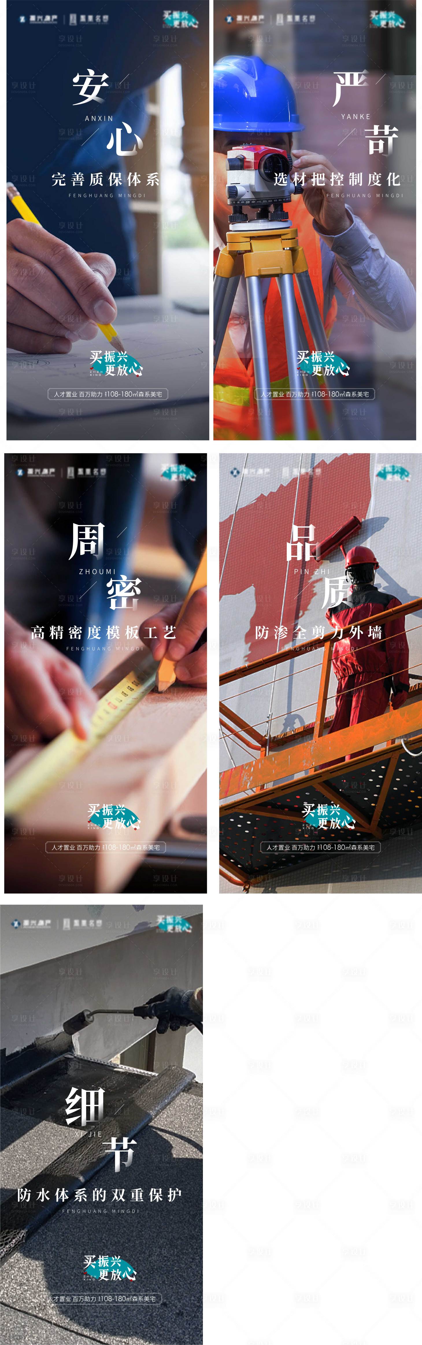源文件下载【1】编号：83050012593773787