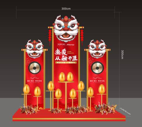 源文件下载【中式金蛋区】编号：31520012542427445