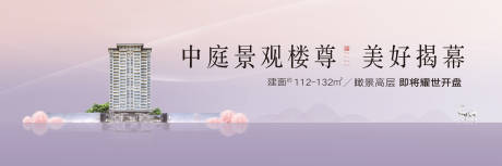 源文件下載【開盤主畫面】編號：18140012994285392
