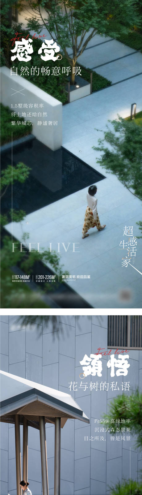 源文件下载【价值点 】编号：34100012934089583