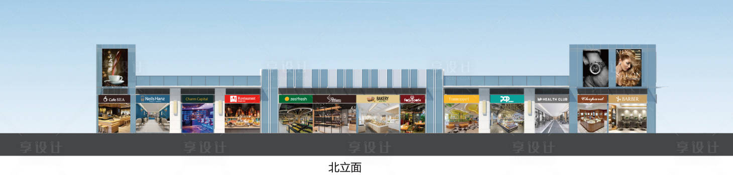 源文件下載【商業街氛圍包裝】編號：41880012980665718