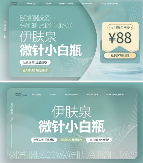 源文件下载【点评商品图】编号：64800012918808360