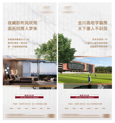 源文件下载【 价值点】编号：23290012742041184