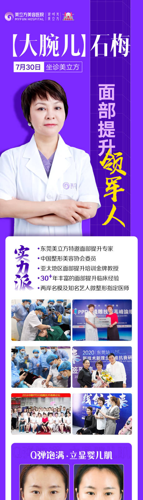 源文件下載【享設計】搜索編號：53340012546278630【線雕專場】