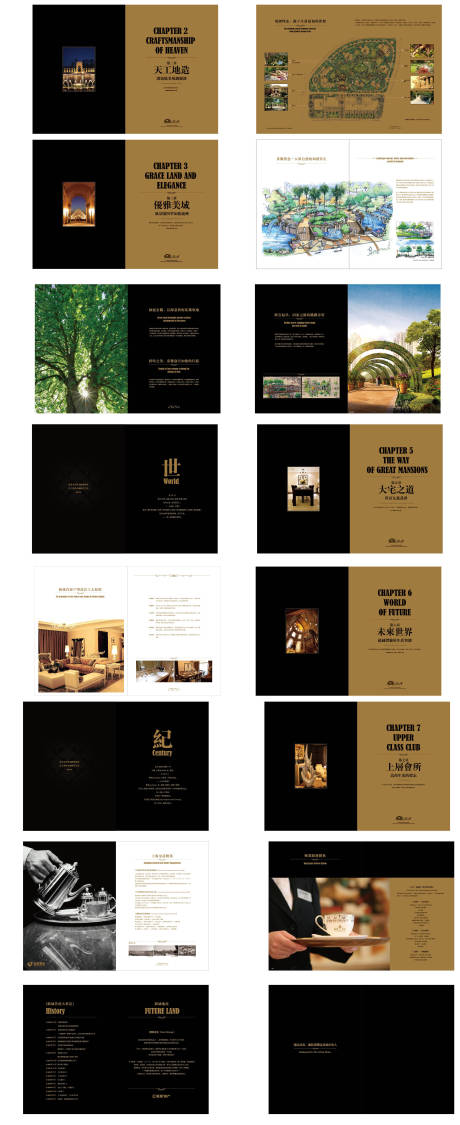 源文件下載【享設(shè)計(jì)】搜索編號(hào)：34220012872983582【高端大氣品質(zhì)樓書(shū)畫(huà)冊(cè)2】