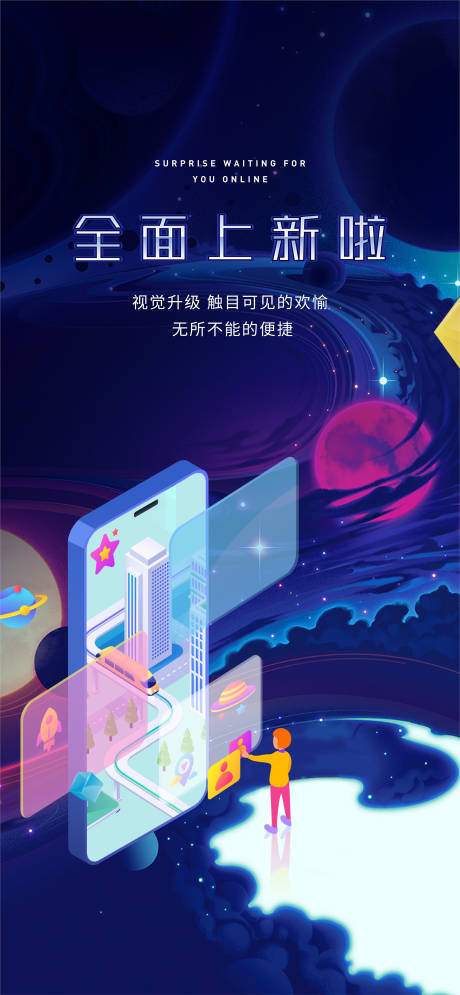 源文件下载【品牌单图】编号：48200012903232106
