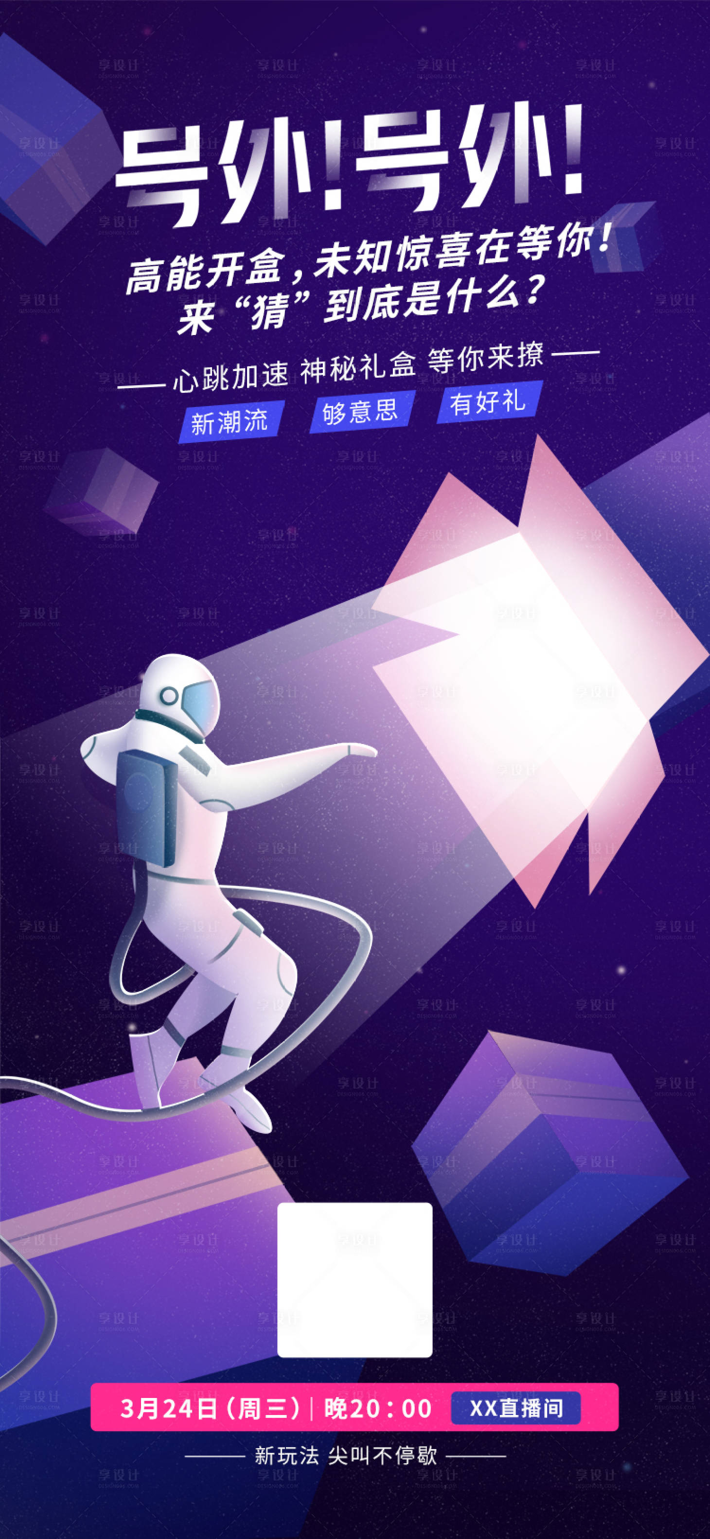 源文件下载【直播】编号：64000012720977603