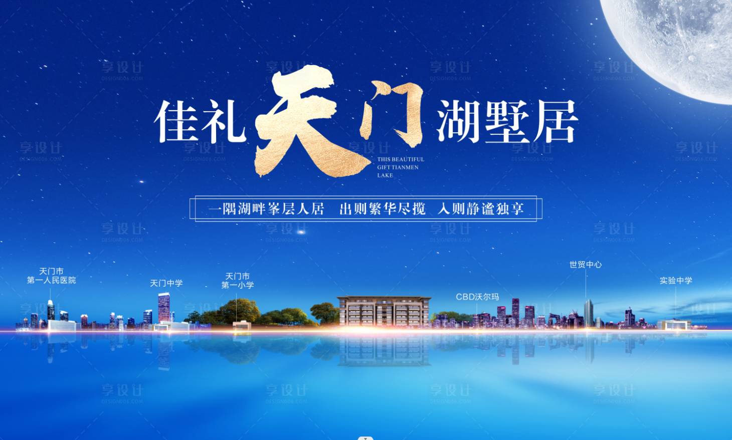 源文件下载【展厅背景板】编号：10420012556519202