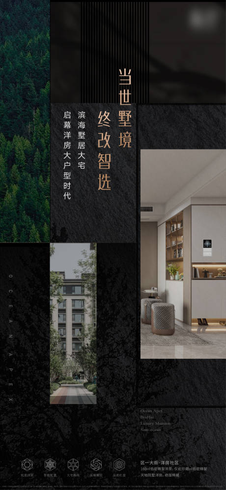 源文件下载【价值点单图】编号：34200012903052375