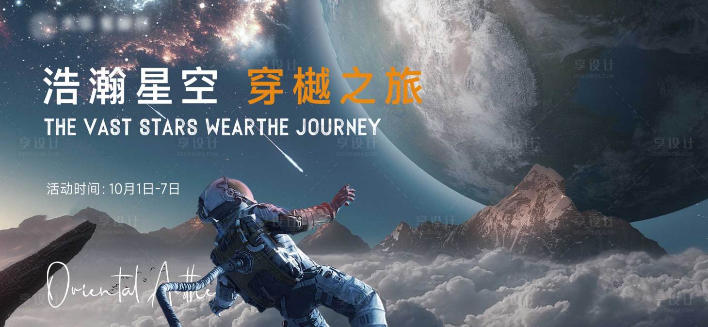 源文件下載【享設(shè)計(jì)】搜索編號(hào)：46090012582685801【開(kāi)放】