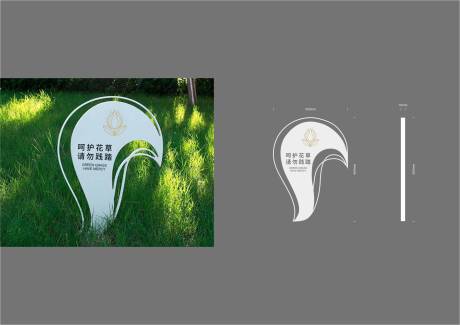 源文件下载【花草牌】编号：40230012752466338
