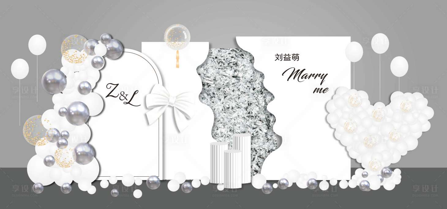 源文件下载【享设计】搜索编号：11860012918338504【婚礼美陈】