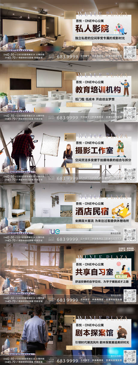 源文件下载【产品单图】编号：90350012626629439
