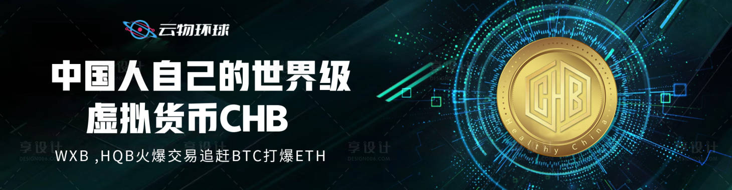 源文件下载【云物】编号：81460012635997404