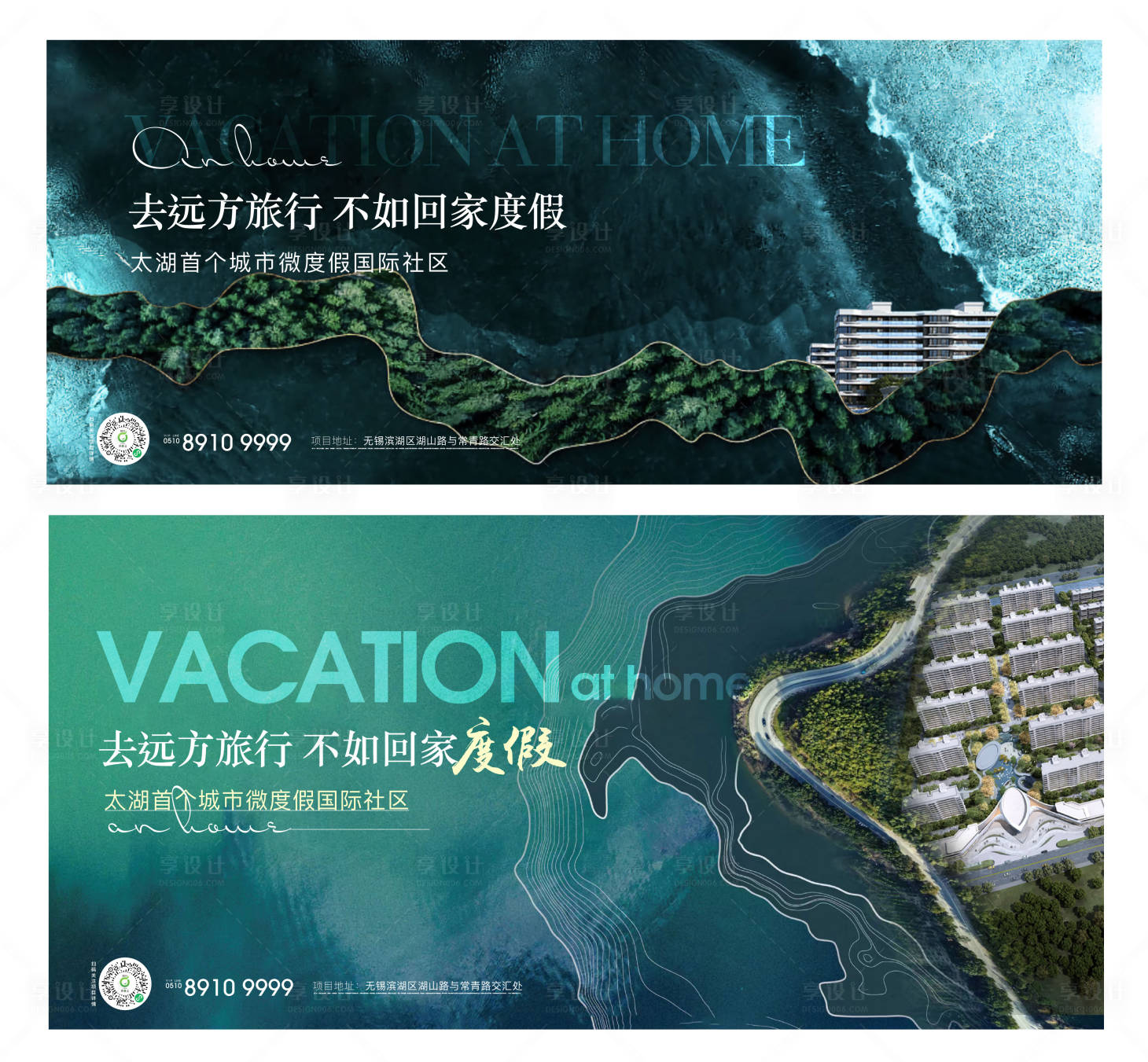 源文件下载【提报】编号：70060012871599807