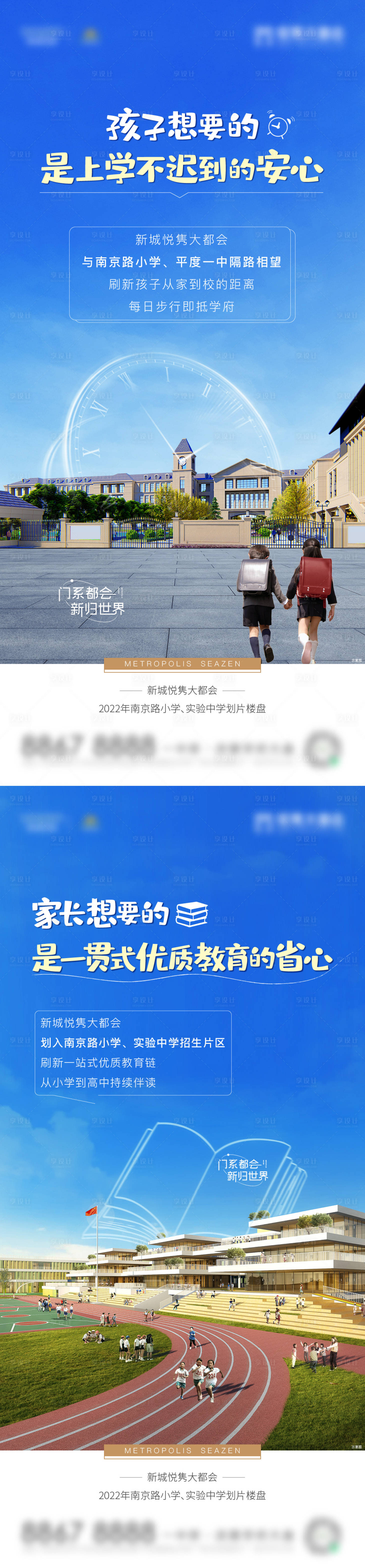 源文件下载【价值刷屏】编号：97960012958668940
